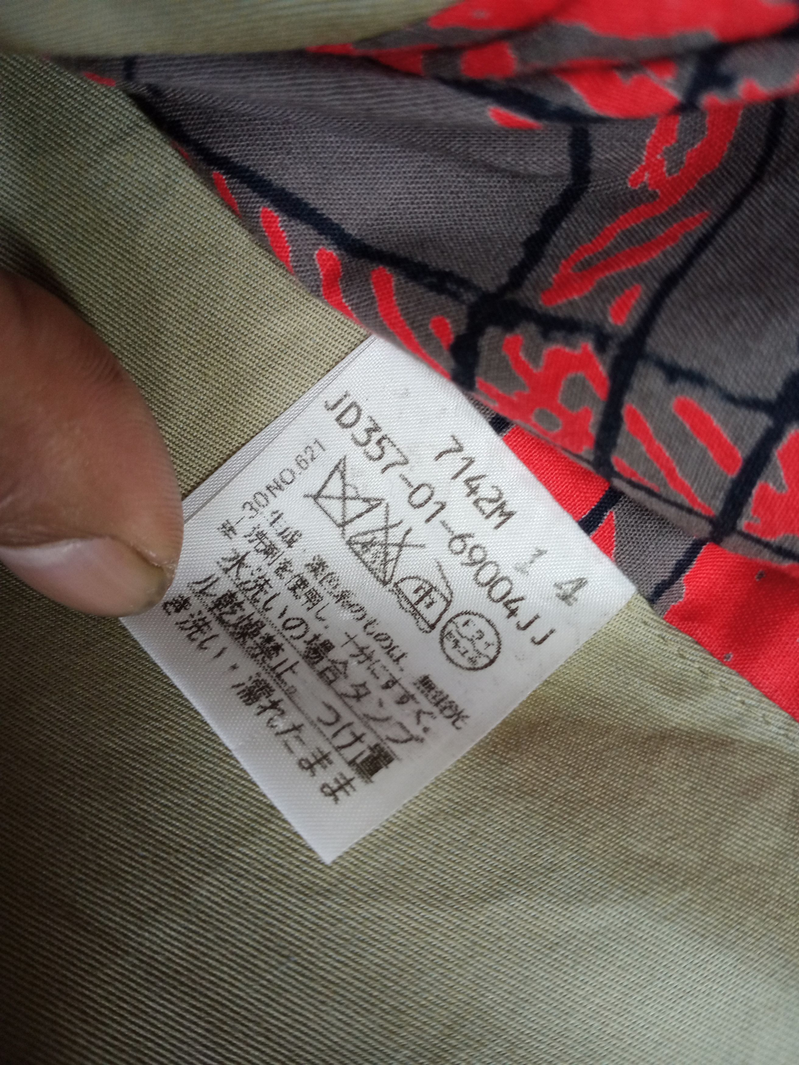 Vivienne Westwood Vintage Vivienne Westwood Red Label Double Breasted Coat Size XS / US 0-2 / IT 36-38 - 15 Thumbnail