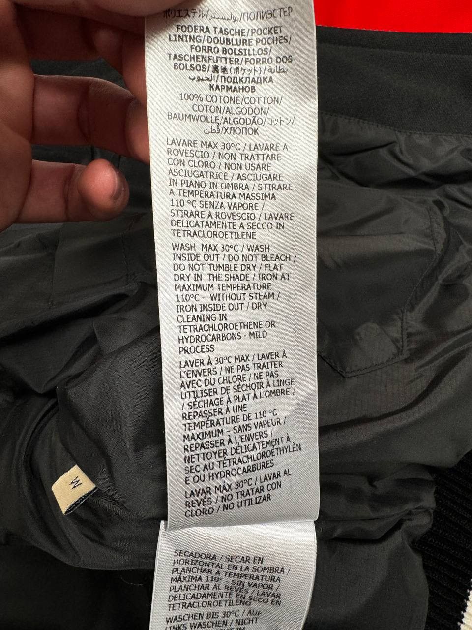 Gucci Gucci Rabbit Bomber Jacket Size US M / EU 48-50 / 2 - 13 Thumbnail