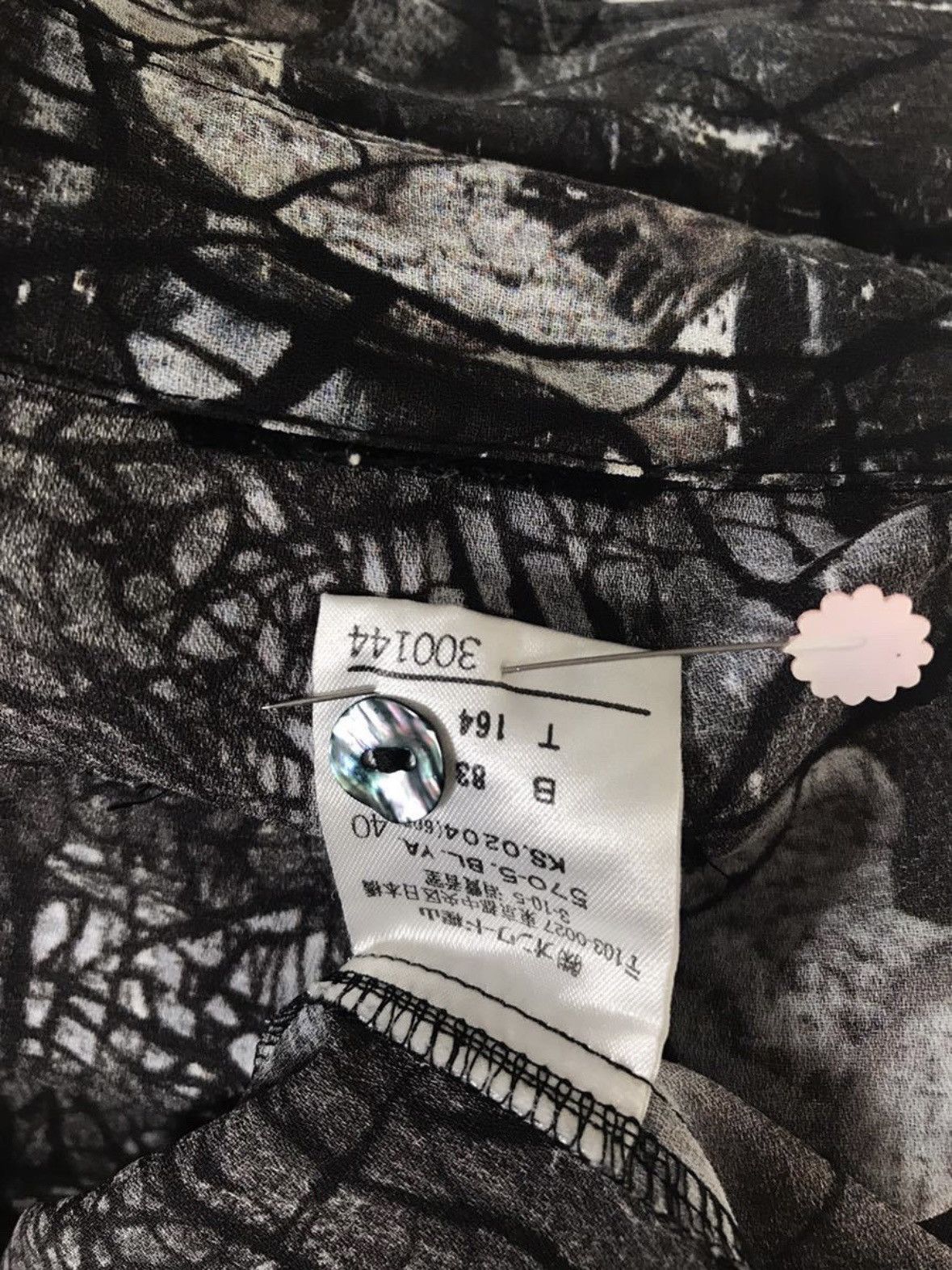 Jean Paul Gaultier Jean Paul Gaultier 00s Angel Shirt Size S / US 4 / IT 40 - 3 Thumbnail