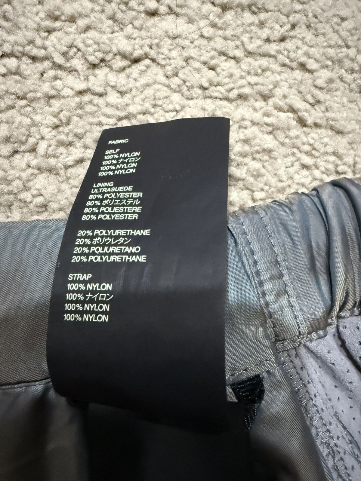 Fear of God Fear of God, green iridescent military shorts Size US 30 / EU 46 - 2 Thumbnail