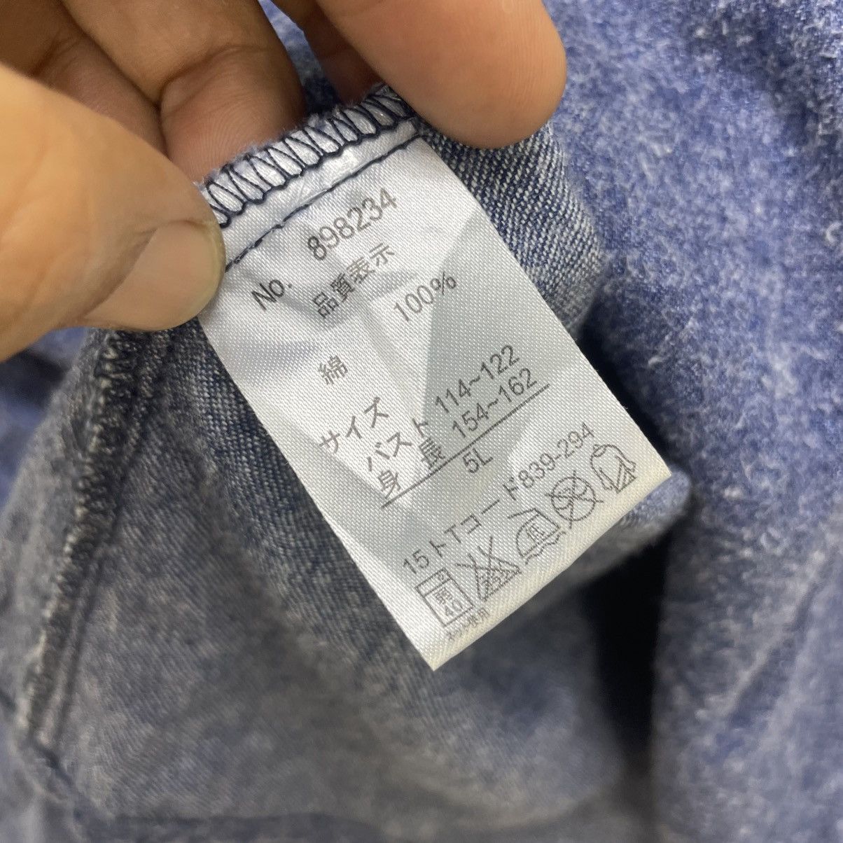 45rpm 💥Vintage Japanese Brand Noannu Baggy Shirt Light Jacket Size M / US 6-8 / IT 42-44 - 8 Thumbnail