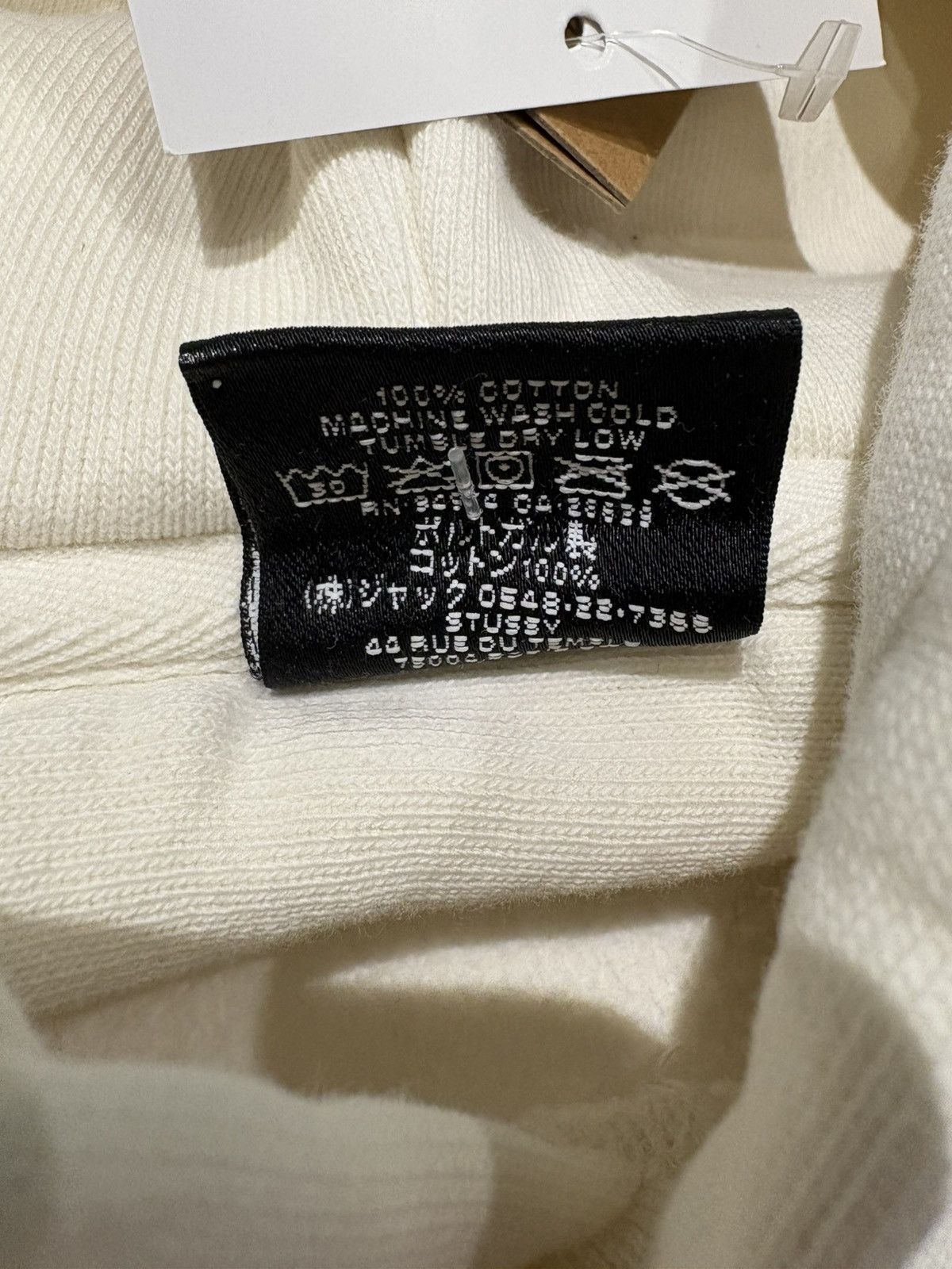 Our Legacy × Stussy Stüssy x Our Legacy Drop Shadow Hoodie - Natural - Small Size US S / EU 44-46 / 1 - 6 Thumbnail