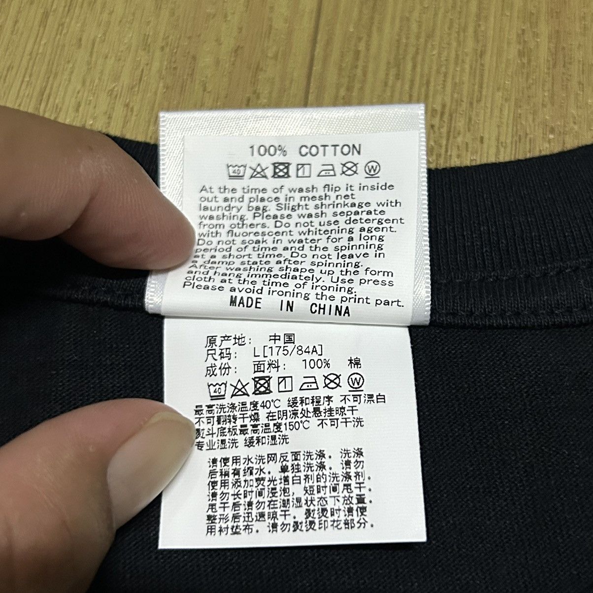 Bape Bape Tiger Shark Tee Size US L / EU 52-54 / 3 - 5 Thumbnail
