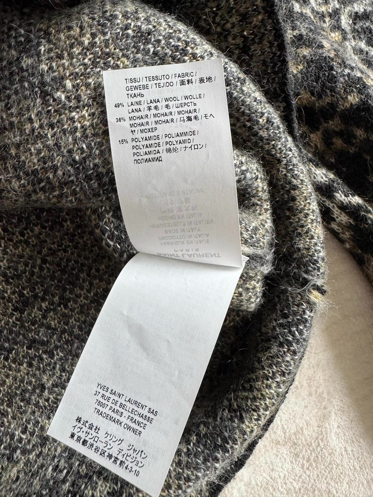 Saint Laurent Paris Saint Laurent Cat Leopard Print Sweater Ｑ23 Size US M / EU 48-50 / 2 - 5 Thumbnail