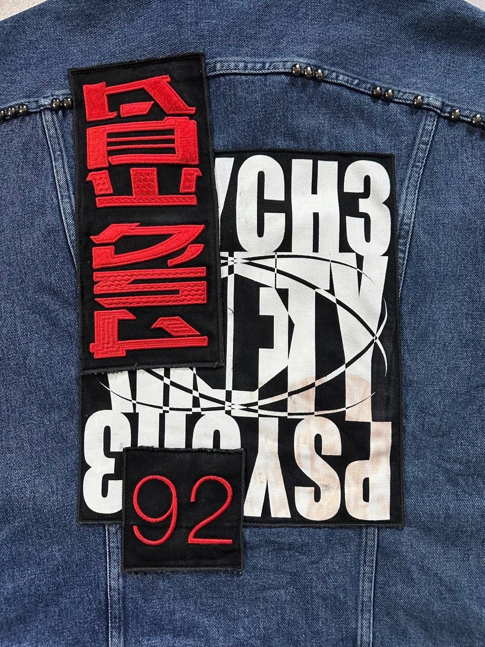 Diesel Diesel Denim Vest Punk Grunge Distressed Sleeveless Jacket Size US L / EU 52-54 / 3 - 12 Thumbnail