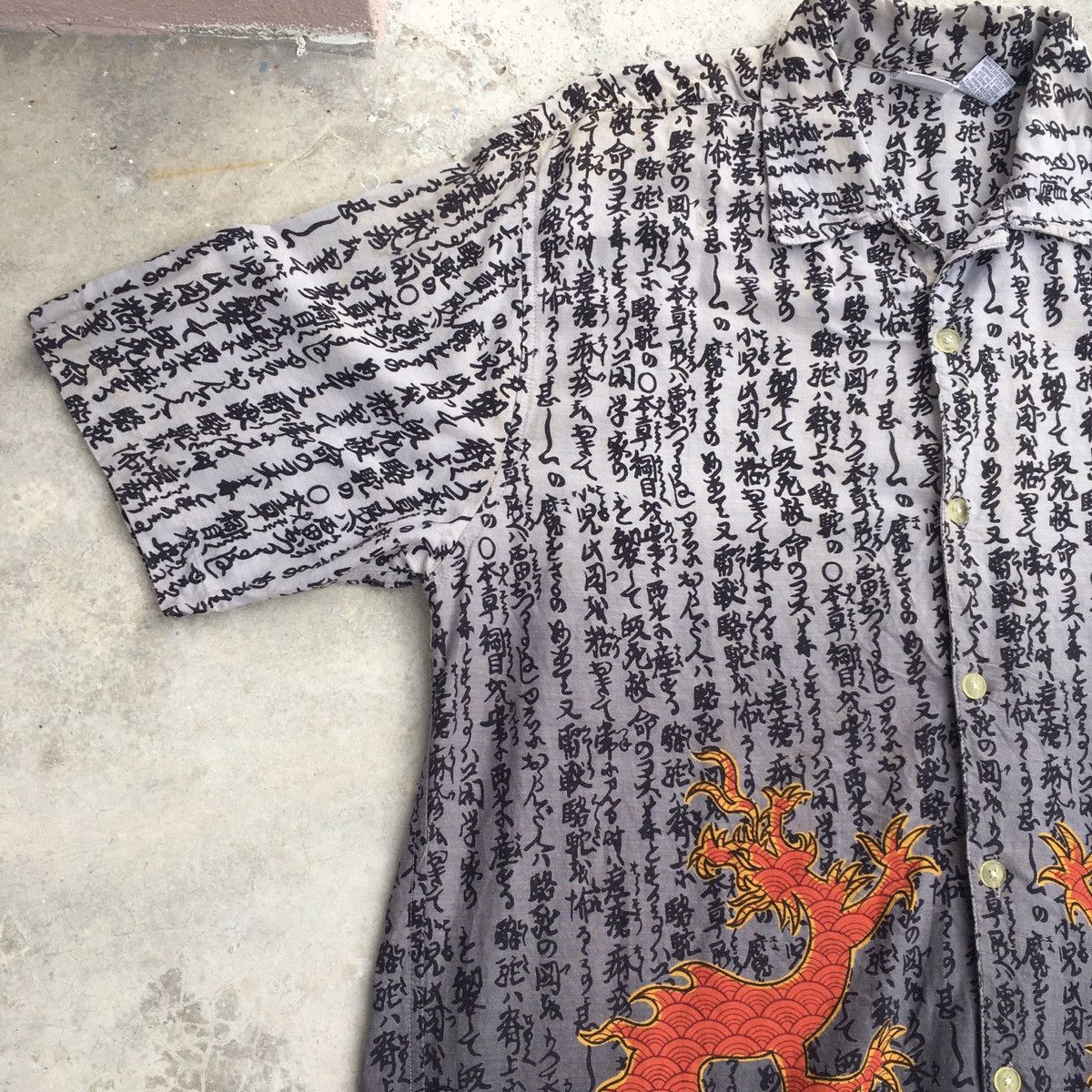 Spiritual Gangster Japanese Utility Spiritual Gangster Shirt Size US L / EU 52-54 / 3 - 4 Thumbnail