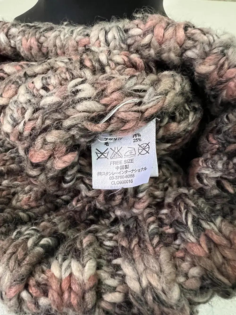 Japanese Brand Japanese Knit Multicolour Beanie Hat Size ONE SIZE - 5 Thumbnail