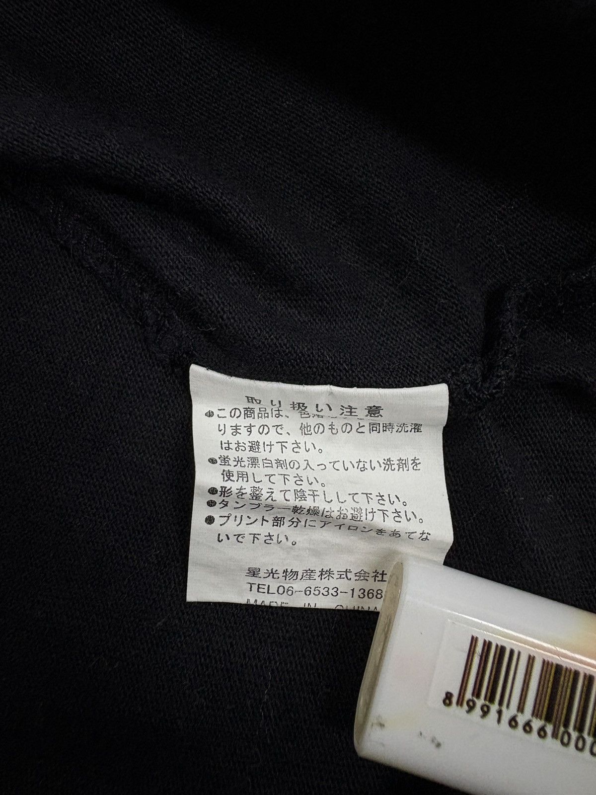 Japanese Brand Vintage Japanese Sashiko Yamato Long Sleeve Shirt Size US S / EU 44-46 / 1 - 10 Thumbnail