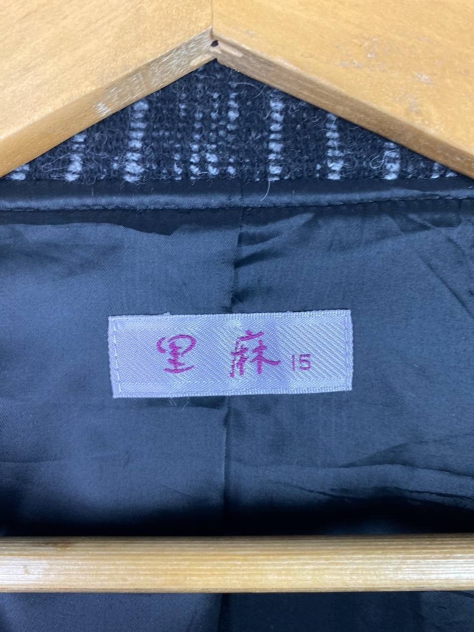 Japanese Brand japanese brands wool knitted jacket Size US L / EU 52-54 / 3 - 6 Thumbnail