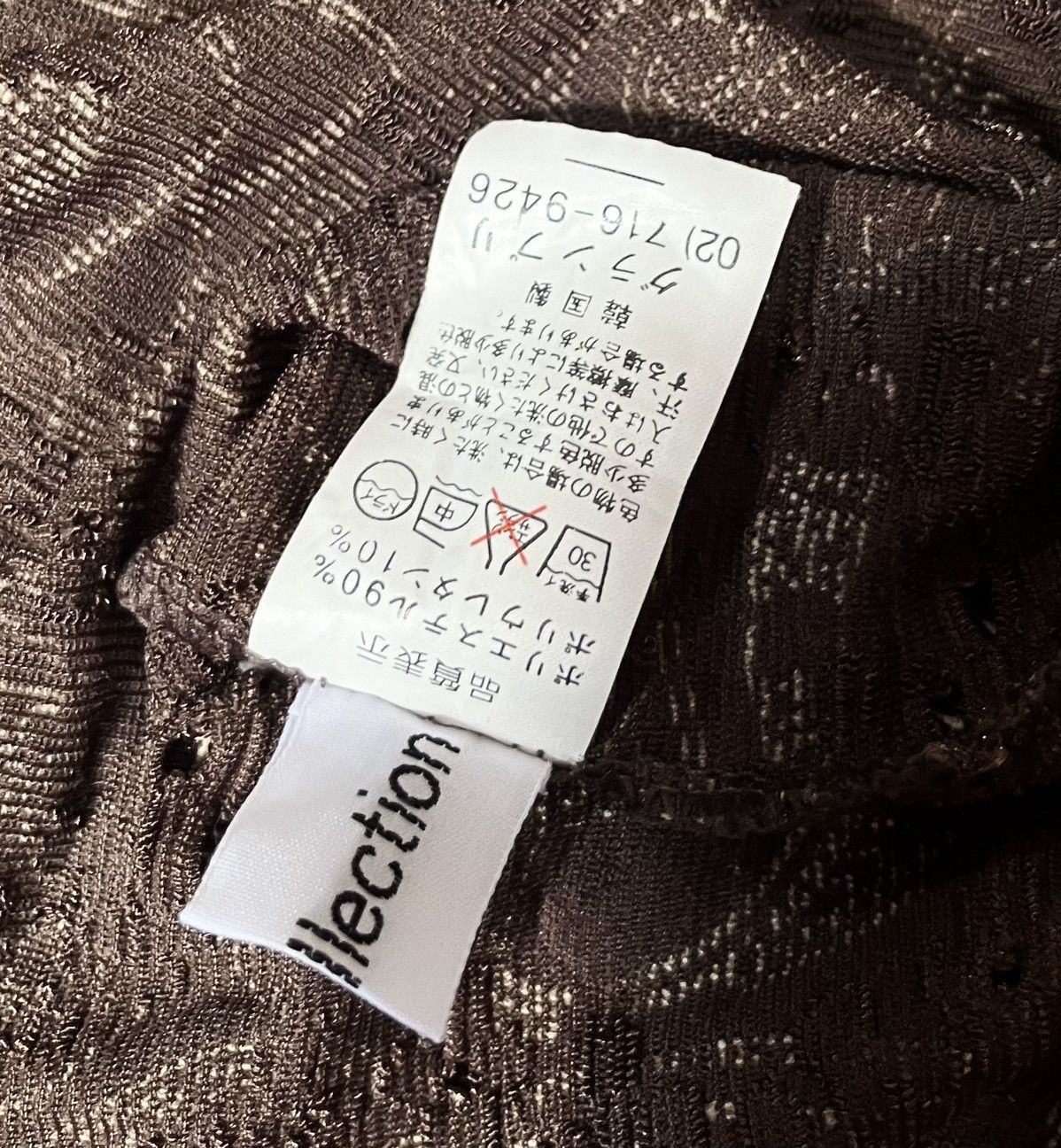 Yohji Yamamoto *FINAL DROP* Yohji yamamoto y’s collection bandana mockneck Size US S / EU 44-46 / 1 - 2 Thumbnail