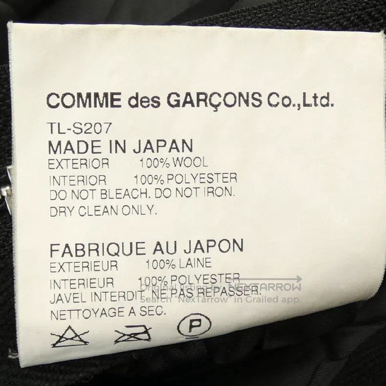 Comme des Garcons Comme Des Garcons size S Zipper pleated skirt Size 23" - 7 Thumbnail