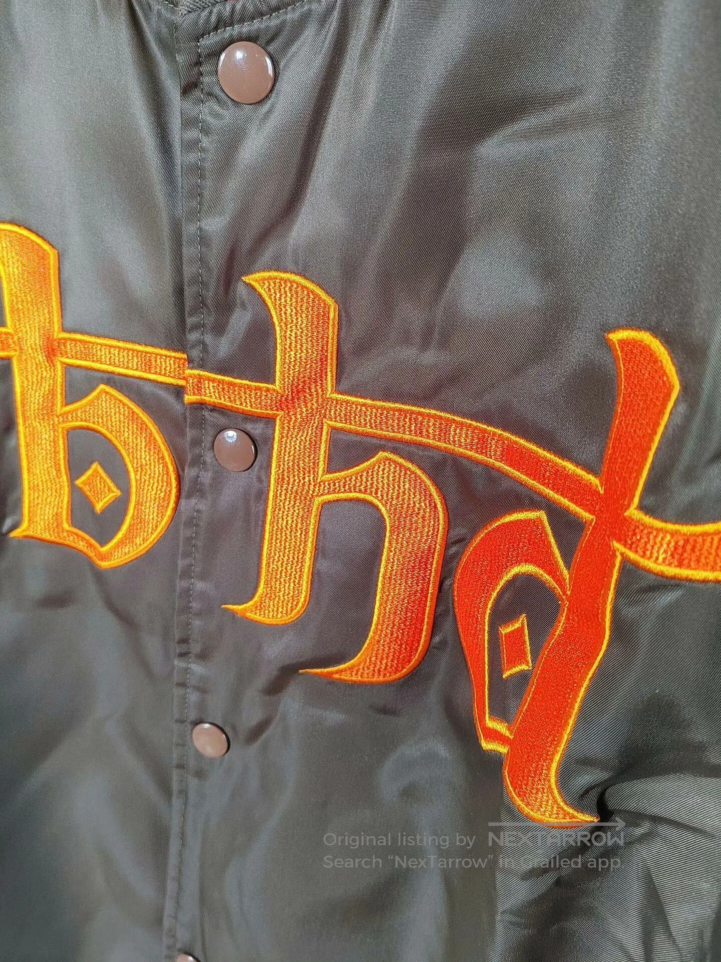 Neighborhood Baseball Jacket in Brown.