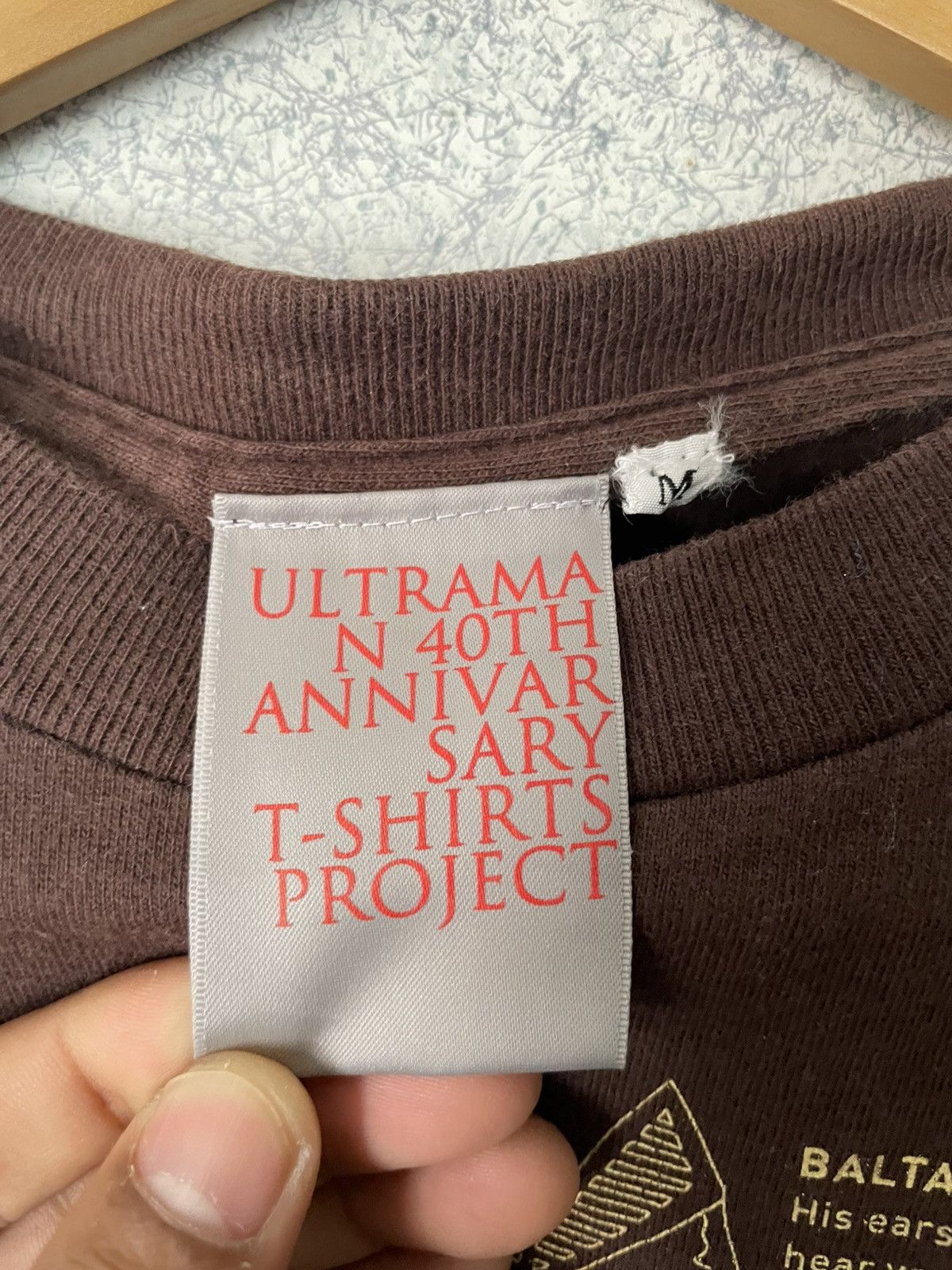Japanese Brand × Vintage Ultraman vintage Size US L / EU 52-54 / 3 - 4 Thumbnail