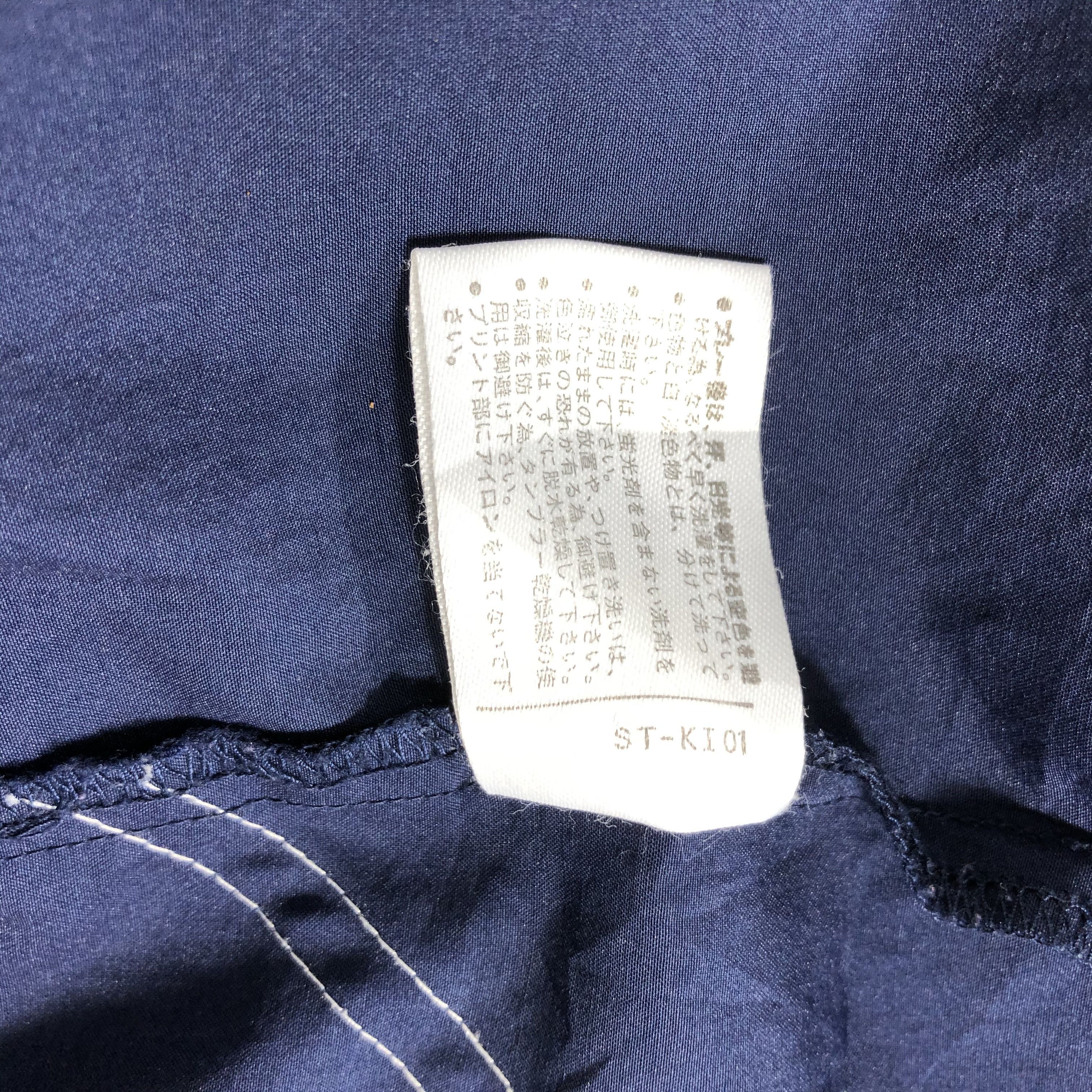 Sergio Tacchini Sergio Tacchini Full Zipper Windbreaker Jacket -JC244 Size US L / EU 52-54 / 3 - 9 Thumbnail