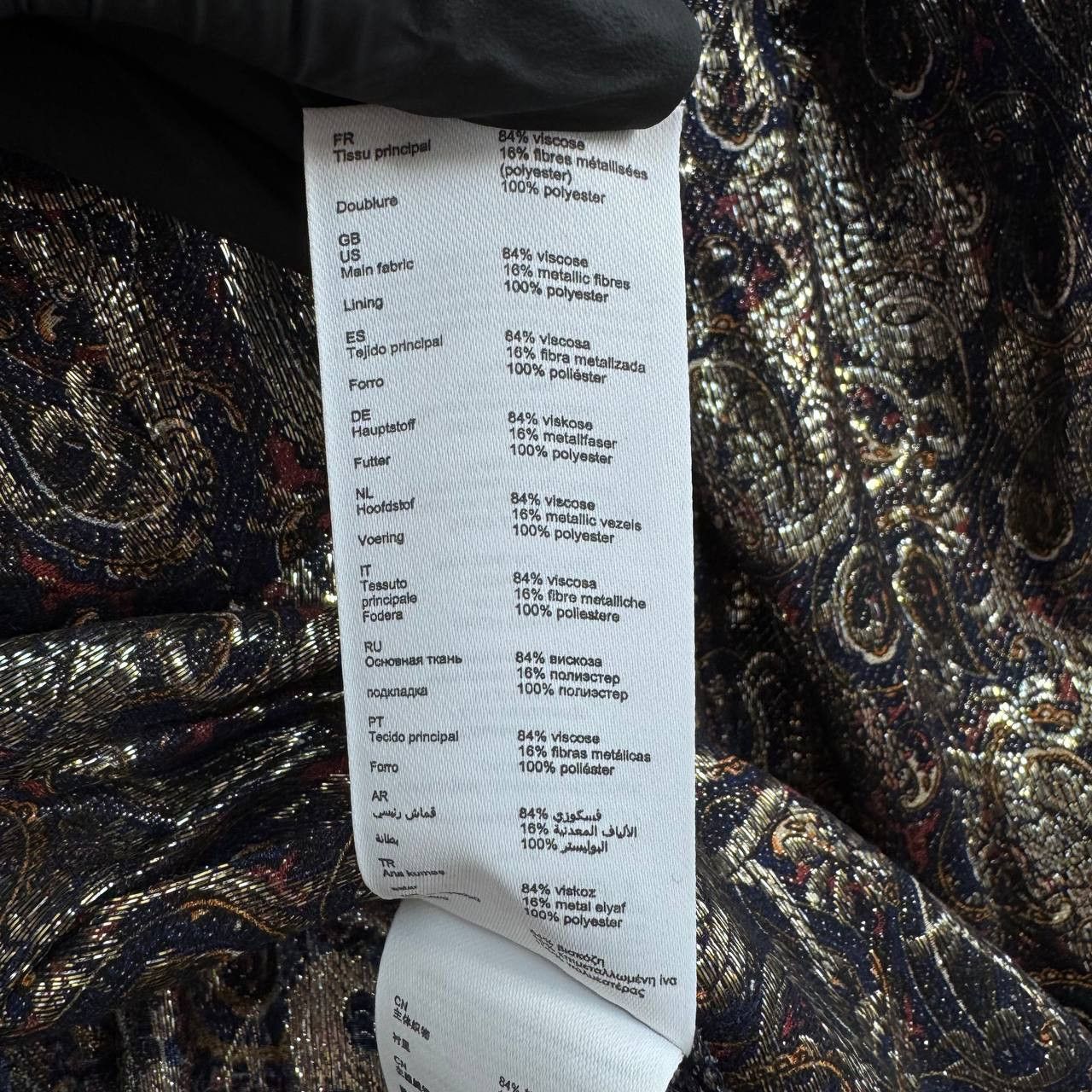 Other Claudie Pierlot Paris Dress Womens Metallic Jacquard Wrap 36 Size XS / US 0-2 / IT 36-38 - 9 Thumbnail