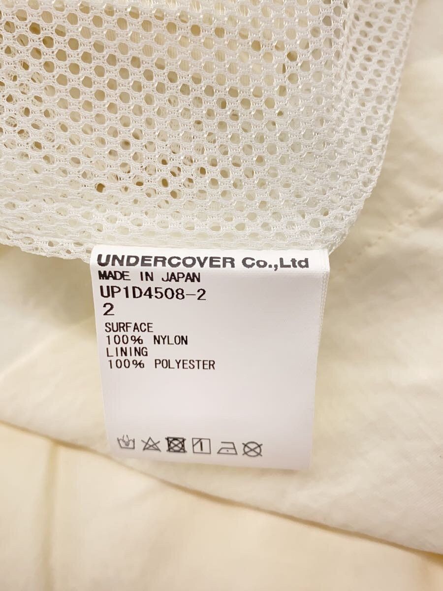 Undercover Undercover Nylon Cargo Pants White Size US 32 / EU 48 - 5 Thumbnail