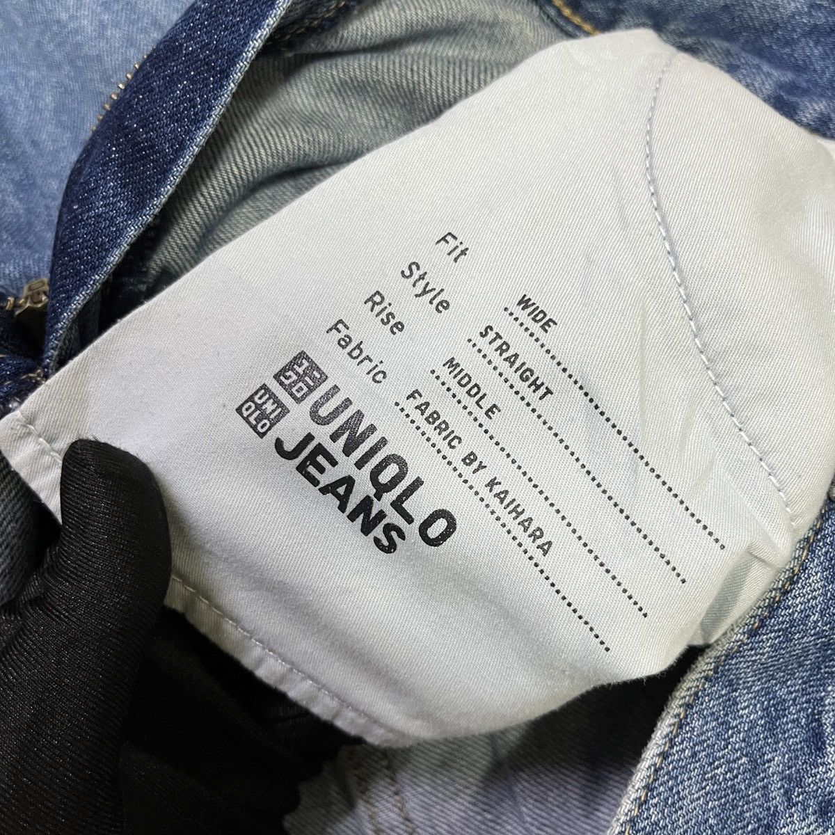 Uniqlo Uniqlo Wide/Baggy Jeans Size 30" / US 8 / IT 44 - 10 Thumbnail