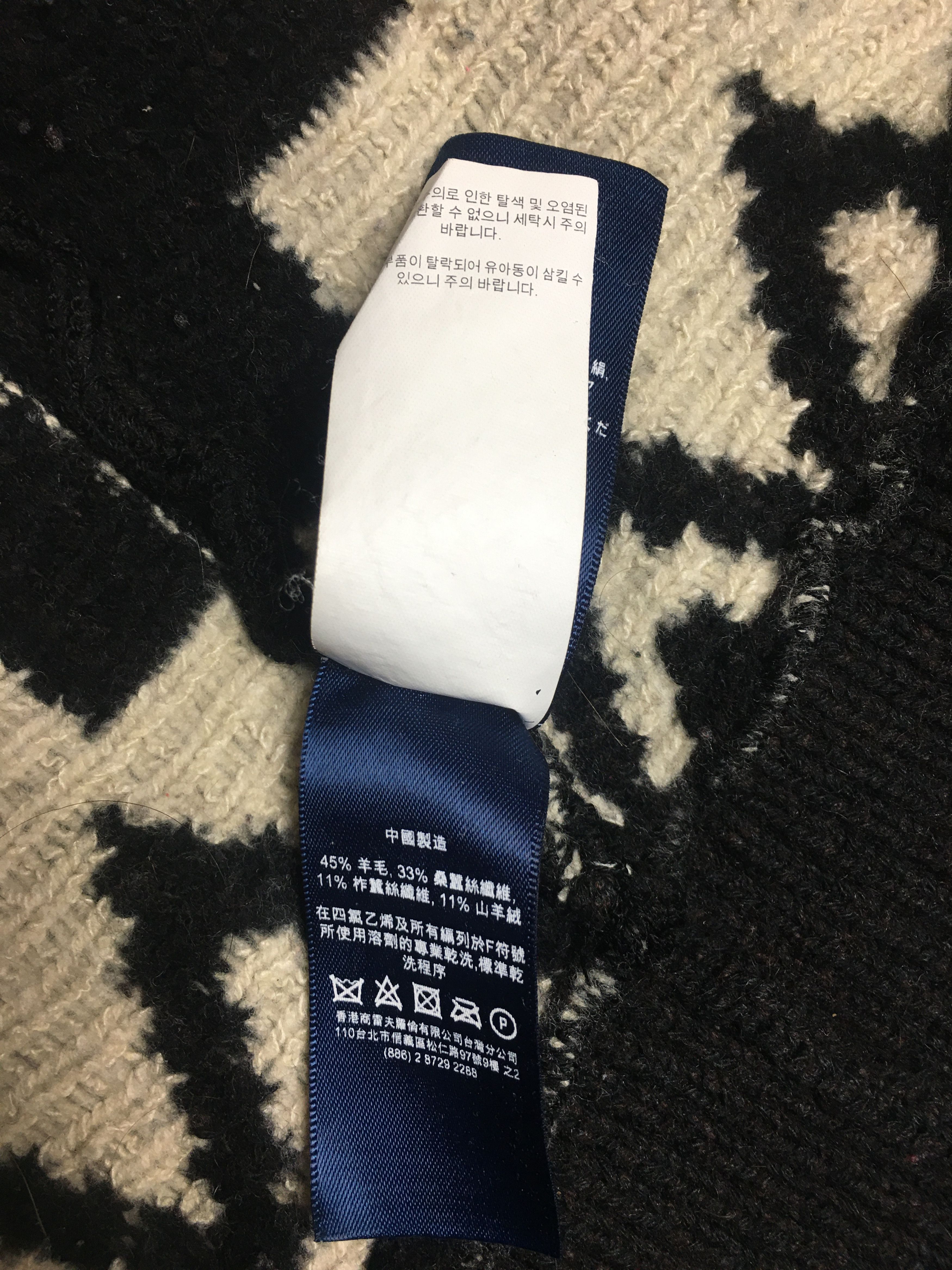 Ralph Lauren Ralph Lauren Aztec Indian Wool Silk Cashmere Cardigan M Size M / US 6-8 / IT 42-44 - 13 Thumbnail