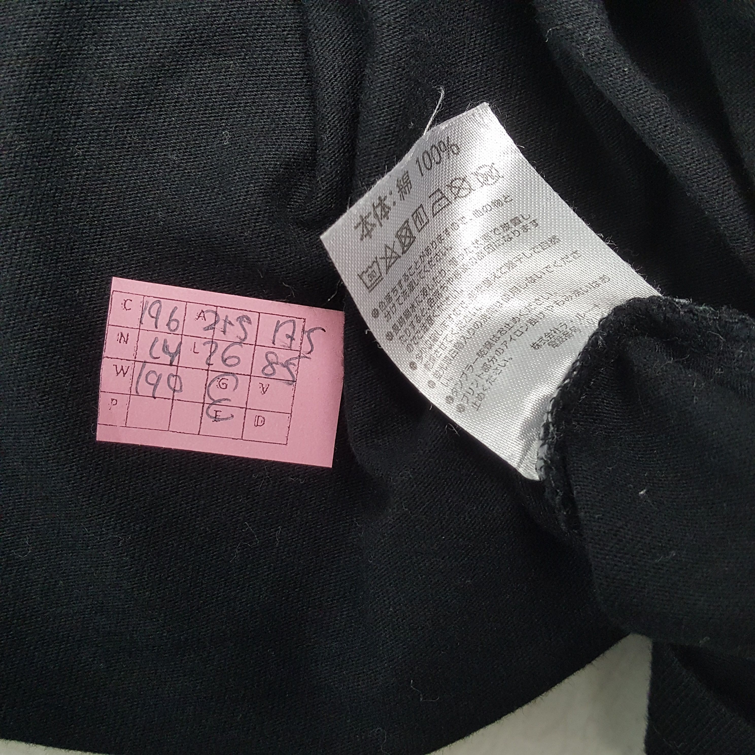 Marlboro × Number (N)ine × Vintage MARLBORO x NUMBER (N)INE Japanese Brand Streetwear Tshirt Size US L / EU 52-54 / 3 - 5 Thumbnail