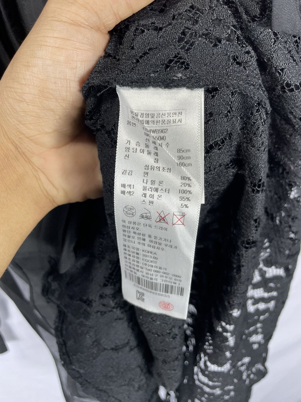 Hysteric Glamour × Japanese Brand × Other Mesh Shirt sal pleted styled issey miyake Size L / US 10 / IT 46 - 7 Thumbnail