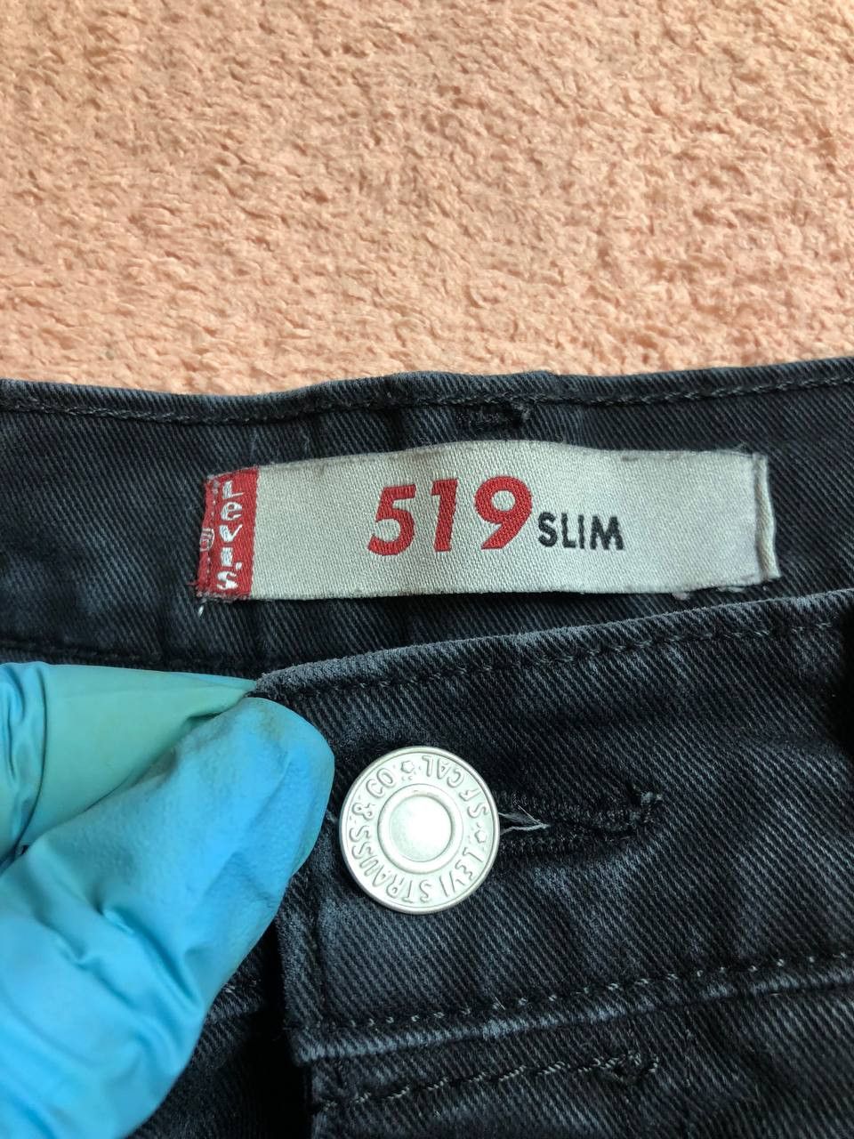 Levi's Vintage Levi's 519 Jeans Straight Leg Dark Wash Denim JEANS Size US 32 / EU 48 - 2 Thumbnail