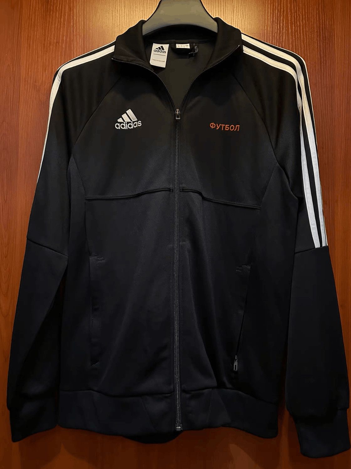 Adidas Adidas Gosha Rubchinskiy Adidas Sports Jacket-2506 Size US M / EU 48-50 / 2 - 2 Thumbnail