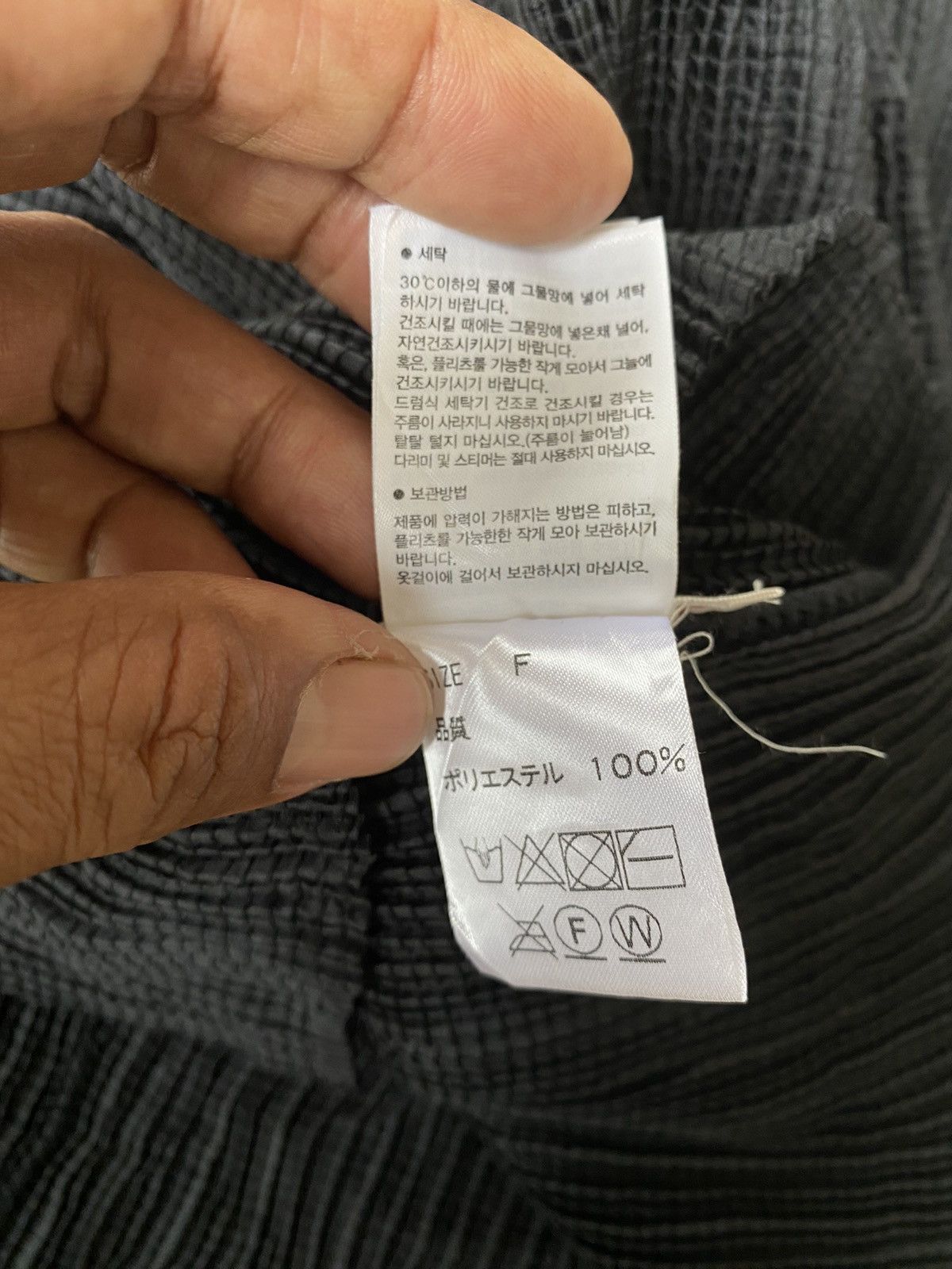 Japanese Brand Evercube Pleats Please Design Size S / US 4 / IT 40 - 6 Thumbnail