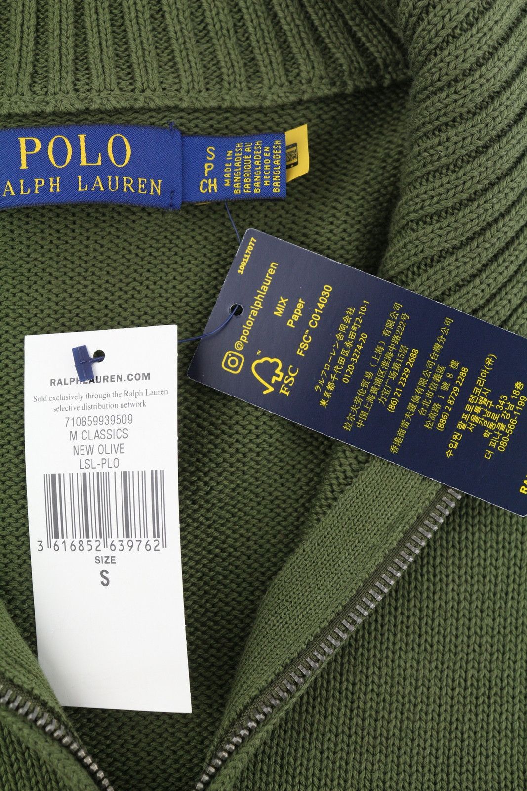 Ralph Lauren OLIVE S Half Zip Tight Knit Pullover Jumper 86923 Size US S / EU 44-46 / 1 - 6 Thumbnail