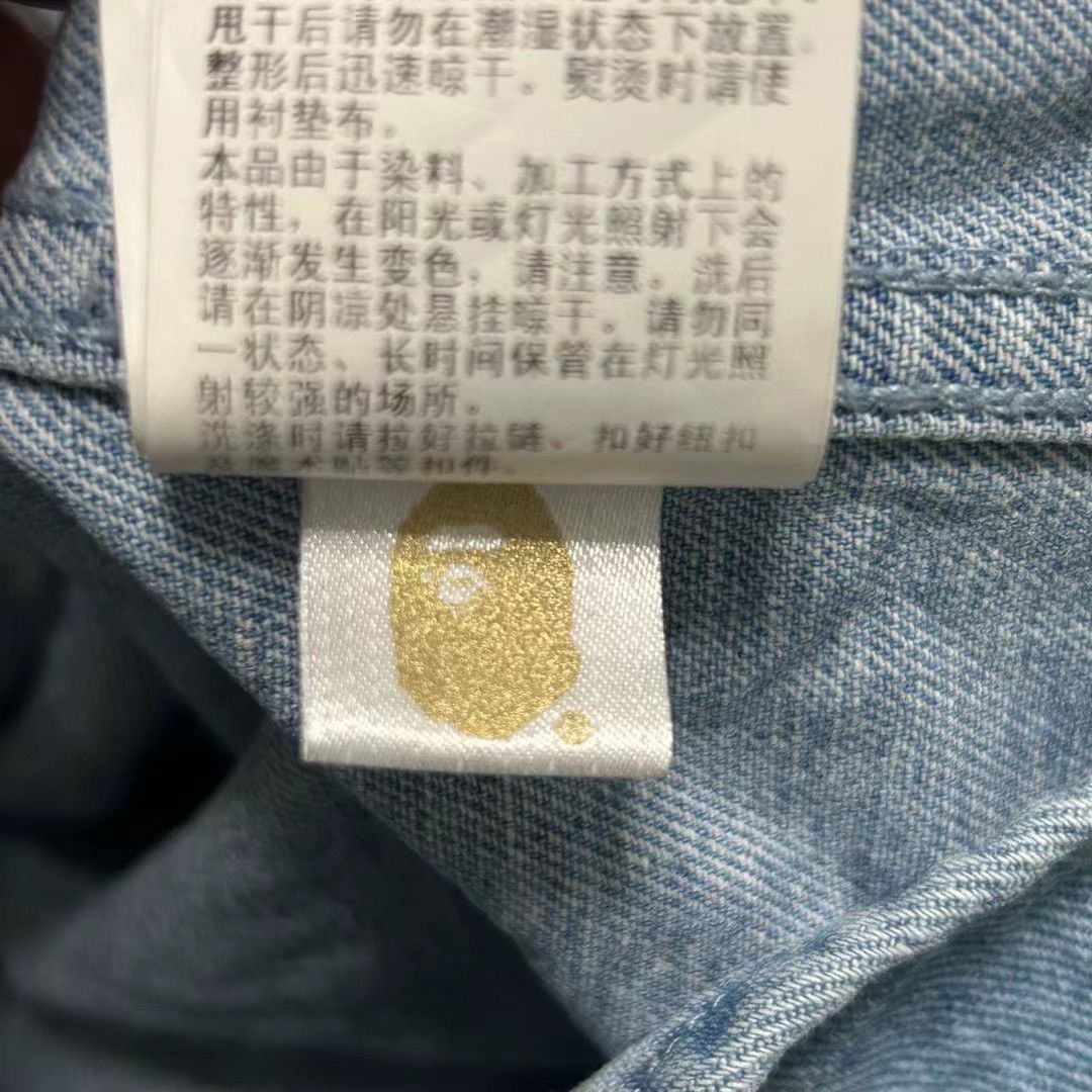 Bape SHARK DENIM JACKET Size US M / EU 48-50 / 2 - 6 Thumbnail
