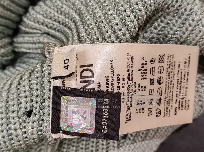 Fendi Fendi Knitted top, light gray short-sleeve design, high-ne Size XS / US 0-2 / IT 36-38 - 6 Thumbnail