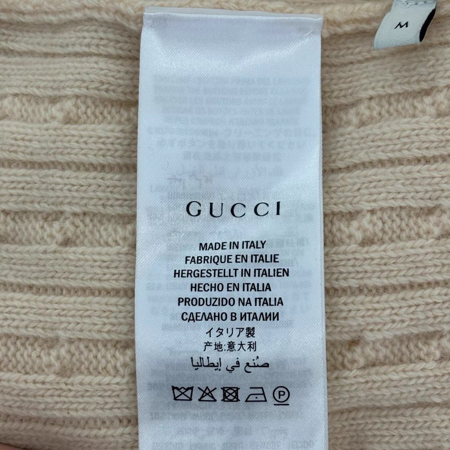 Gucci Gucci Ivory Gold-Thread Knit Cardigan M Size M / US 6-8 / IT 42-44 - 4 Thumbnail