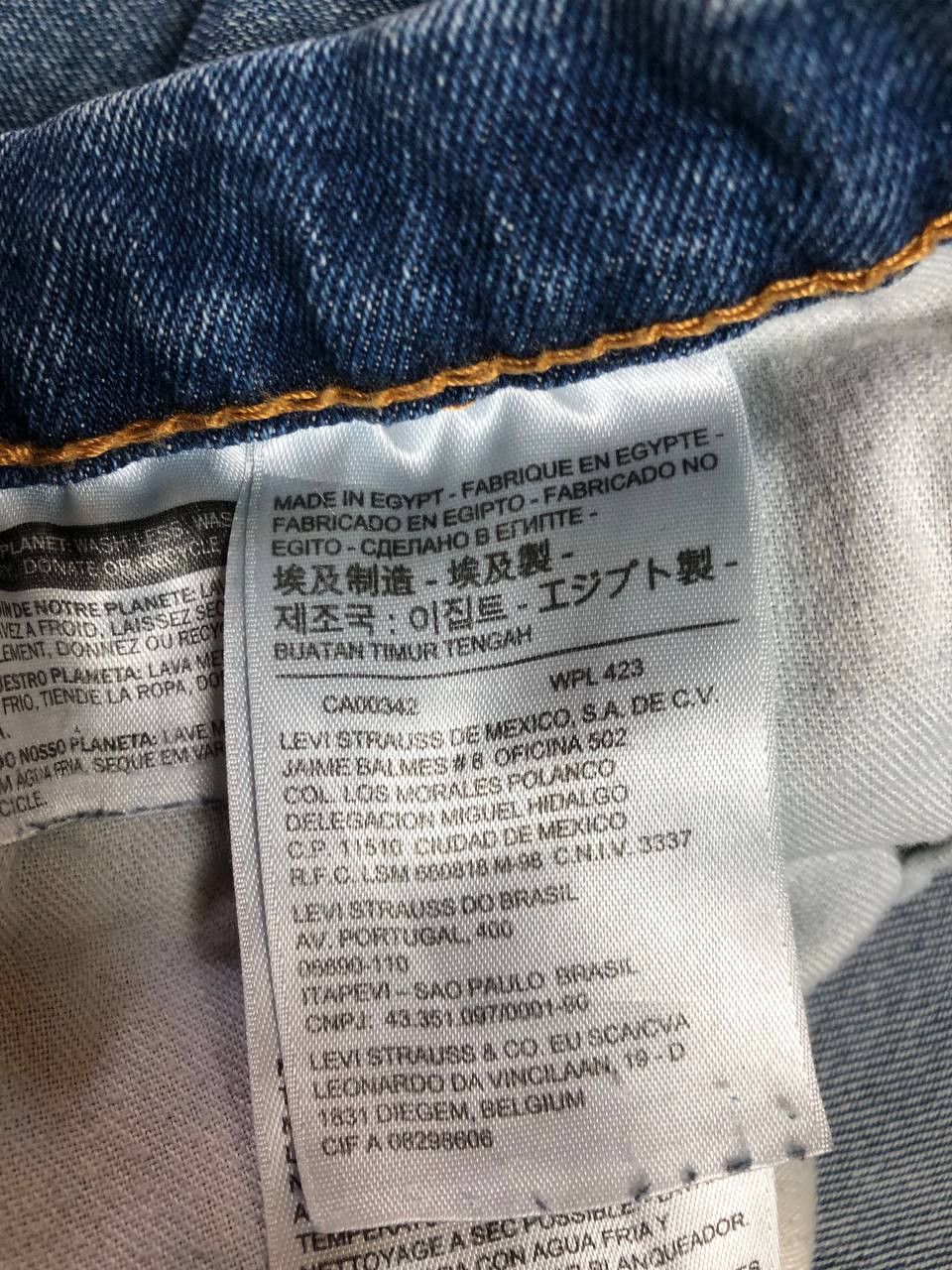 Levi's × Vintage VINTAGE LEVI’S BOOTCUT 514 japanese style Size US 36 / EU 52 - 7 Thumbnail