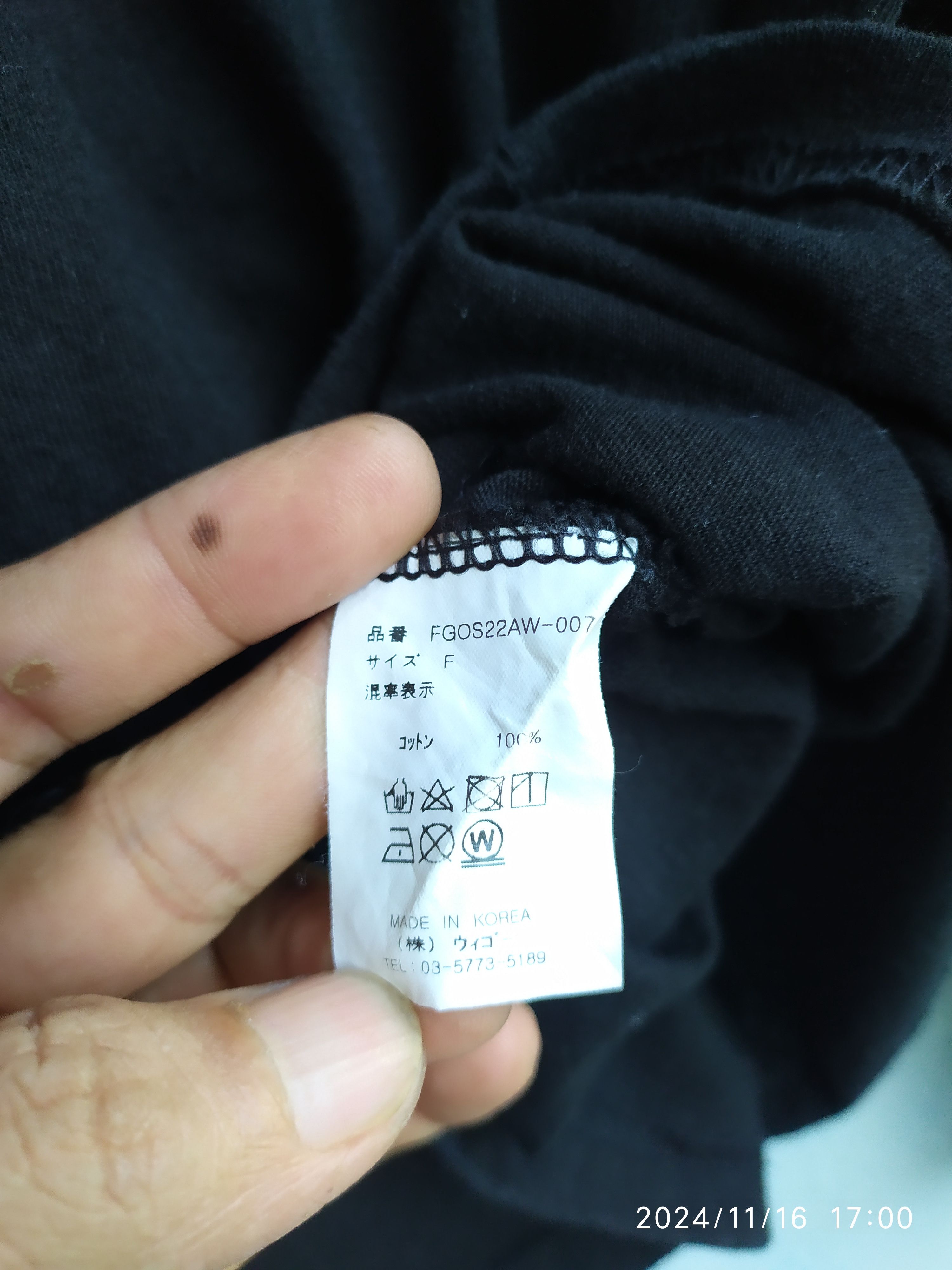 20471120 × If Six Was Nine × Japanese Brand Figments an angel Long sleeve shirt Size US L / EU 52-54 / 3 - 4 Thumbnail