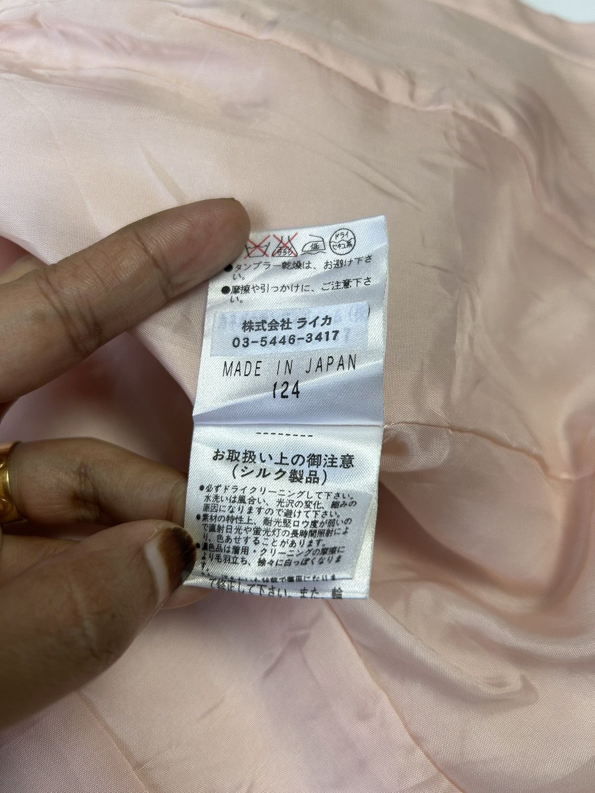 Japanese Brand × Lanvin LANVIN FASHION BLAZER MADE IN JAPAN Size XS / US 0-2 / IT 36-38 - 6 Thumbnail