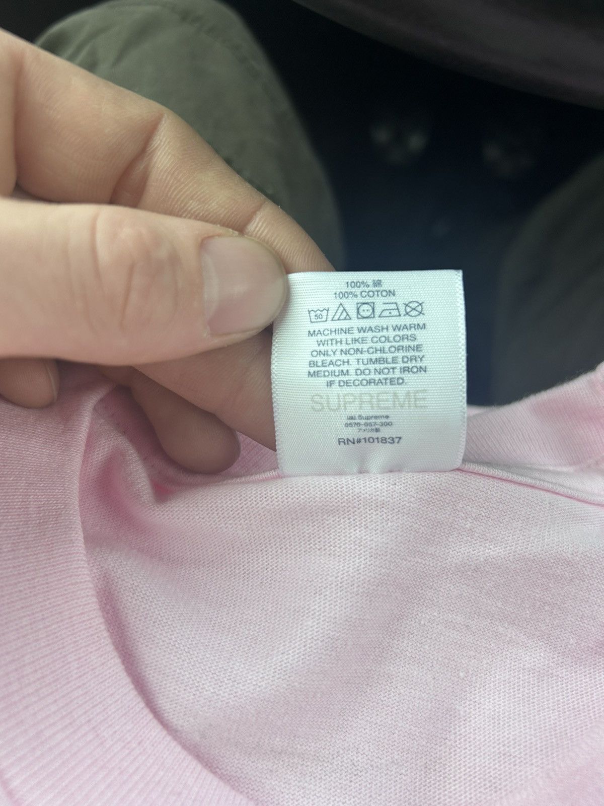 Supreme Supreme all over the place Size US L / EU 52-54 / 3 - 3 Thumbnail
