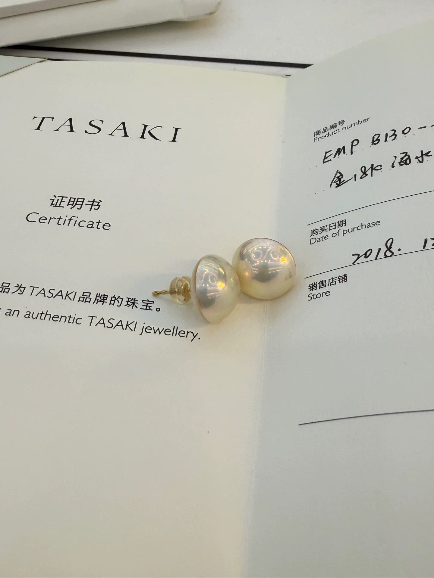 Japanese Brand Tasaki Mabe Pearl Earrings Size ONE SIZE - 1 Thumbnail
