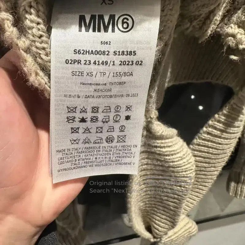 Maison Margiela Maison Margiela Beige Wool Knit Sweater . Size XS / US 0-2 / IT 36-38 - 4 Thumbnail
