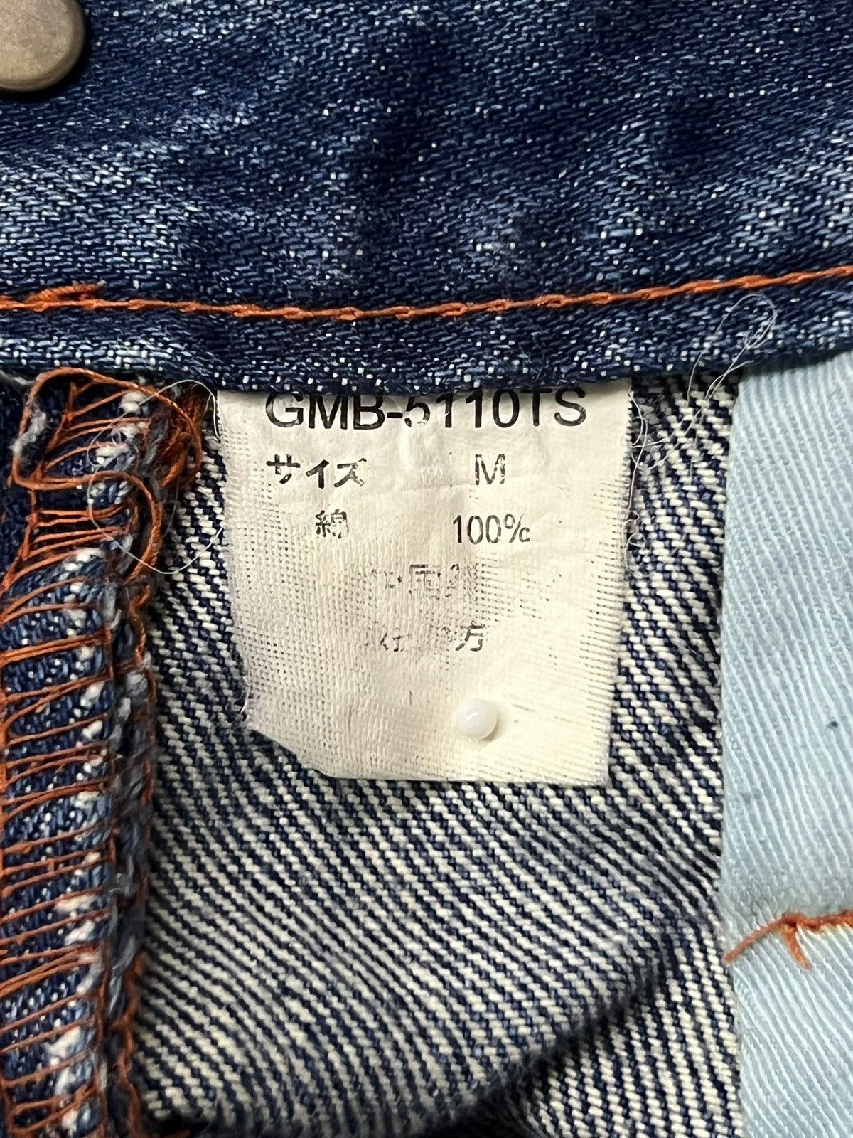 Global Work Vintage Japanese Brand Global Works - Faded Wash Jeans Size US 32 / EU 48 - 11 Thumbnail