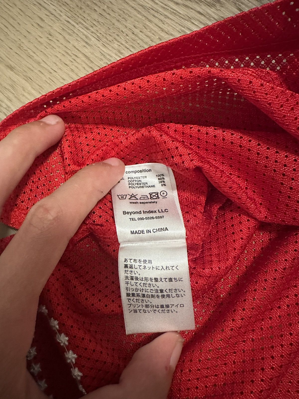 Other AFB Red Mesh Star Jersey Size US M / EU 48-50 / 2 - 5 Thumbnail