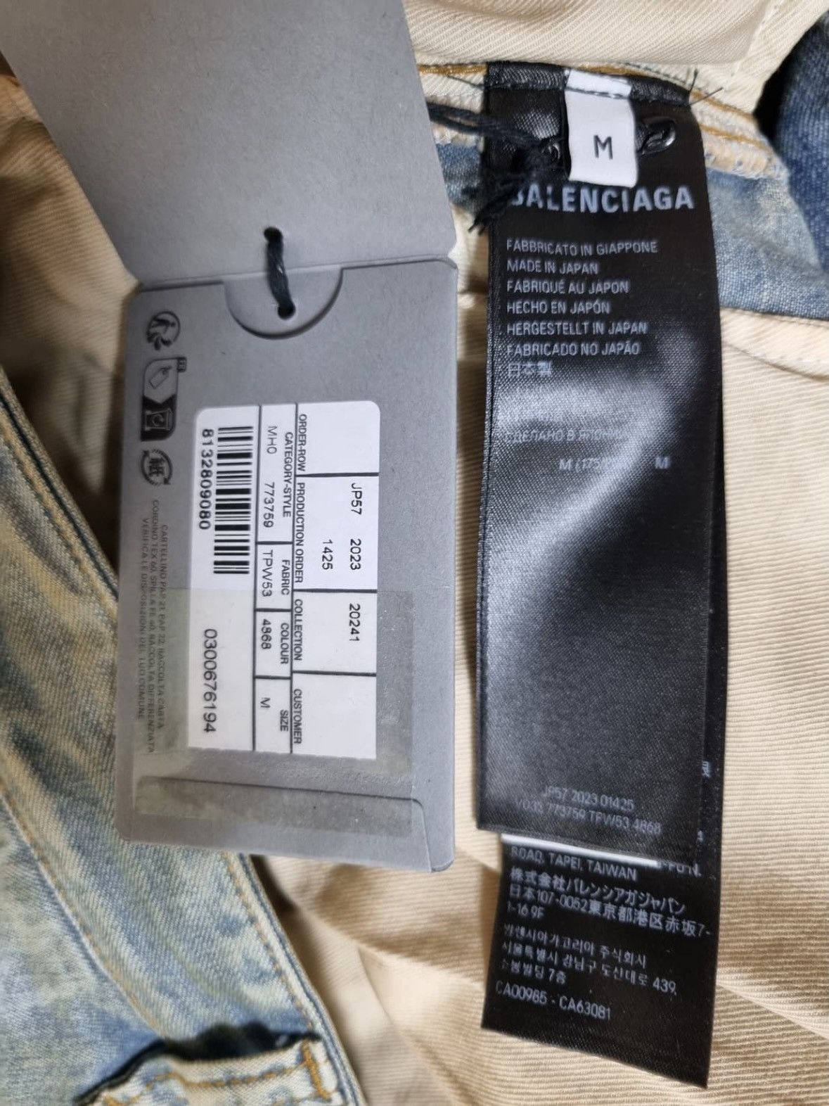 Balenciaga Balenciaga Japanese Convertible Cargo Denim Pants Size US 32 / EU 48 - 9 Thumbnail