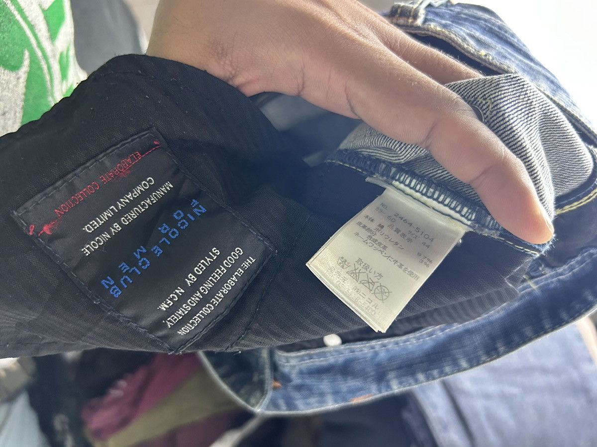 Nicole Club Nicole Club For Men Faded Jeans Size US 31 - 9 Thumbnail