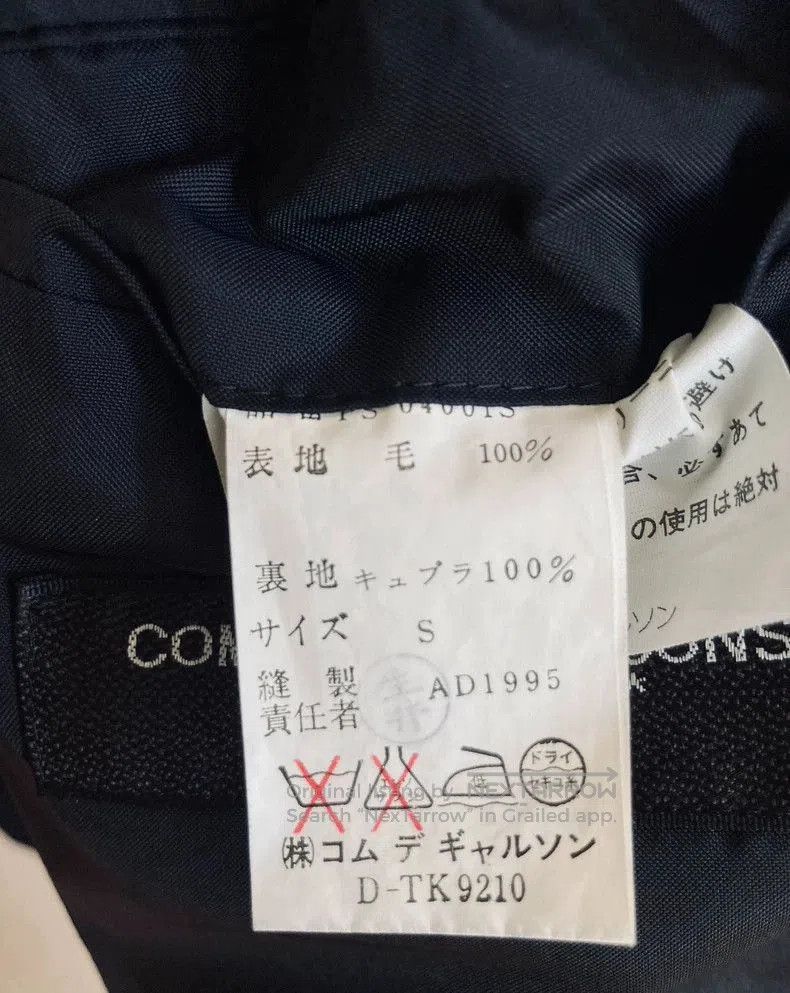 Comme des Garcons Comme des Garcons 1995AW Wool Blazer. Size US S / EU 44-46 / 1 - 8 Thumbnail