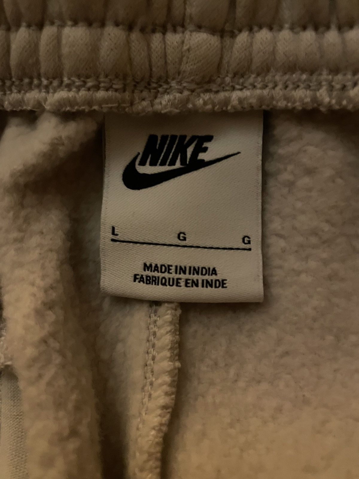 Nike Nike Cream Sweatpants Size US 32 / EU 48 - 3 Thumbnail
