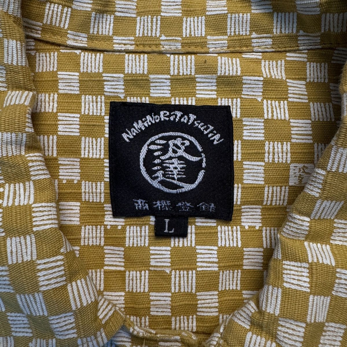 Other Japan Shirt Size US L / EU 52-54 / 3 - 7 Thumbnail