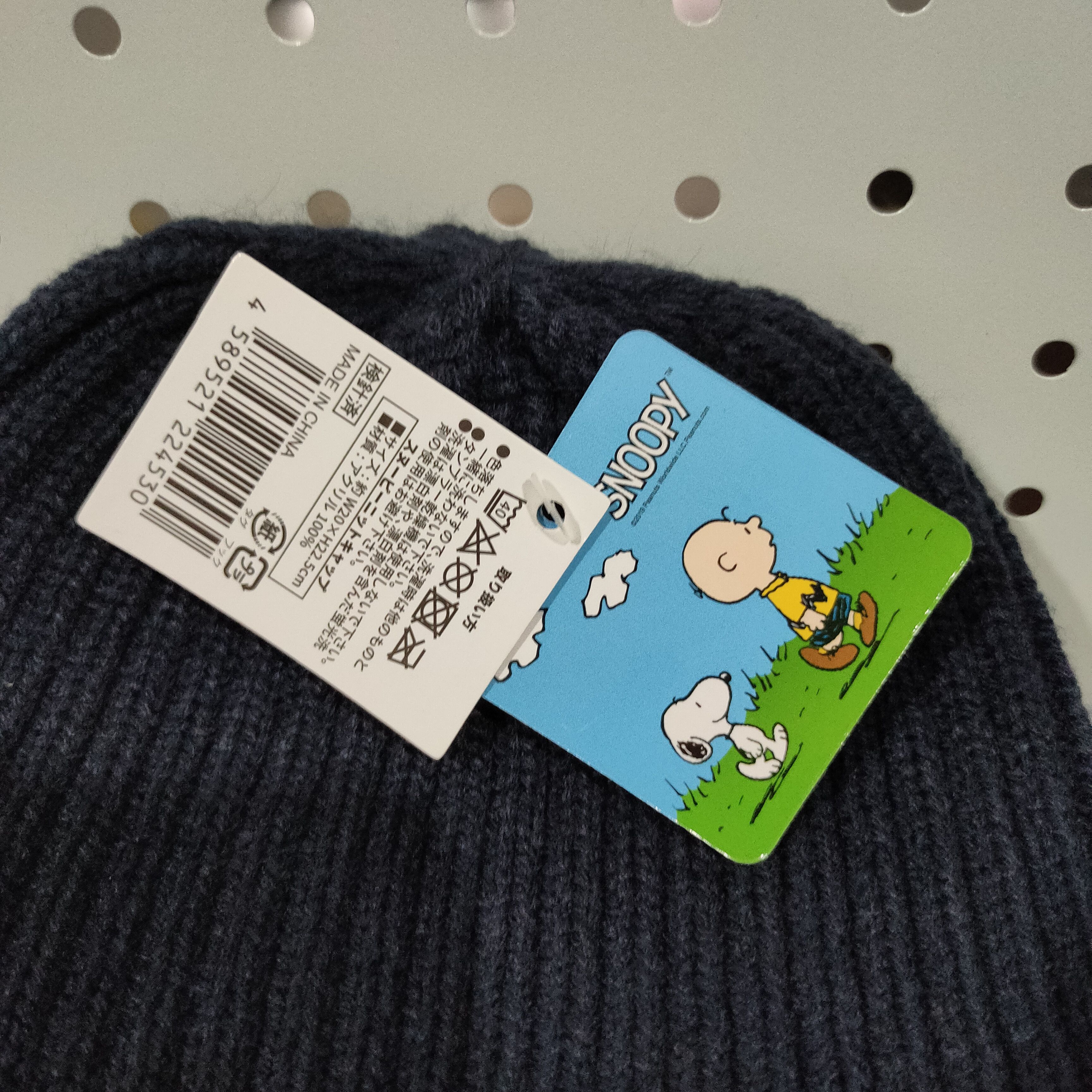 Peanuts 🔥Snoopy Peanuts beanie Size ONE SIZE - 2 Thumbnail