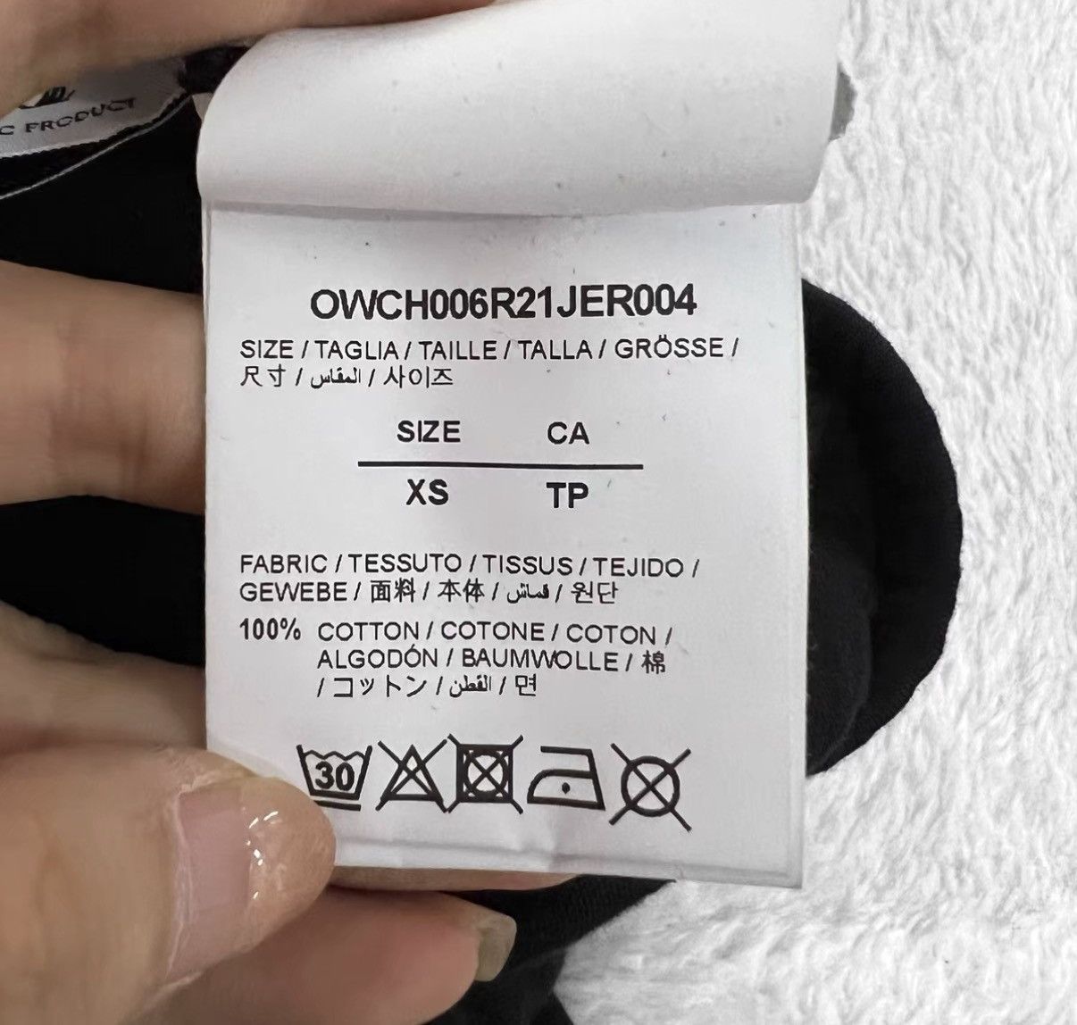 Off-White OFF-WHITE Rainbow Letter Logo Sweatpants J41 Size US 30 / EU 46 - 4 Thumbnail