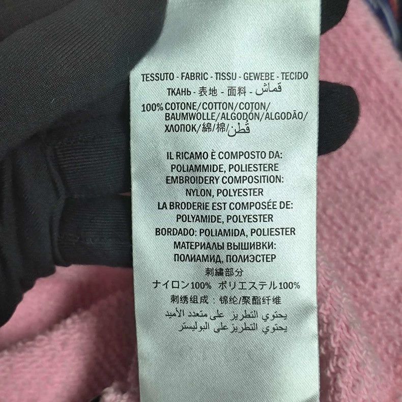 Gucci Gucci Letter logo printed sweatshirt 2503-Nextarrow Size US XXL / EU 58 / 5 - 4 Thumbnail