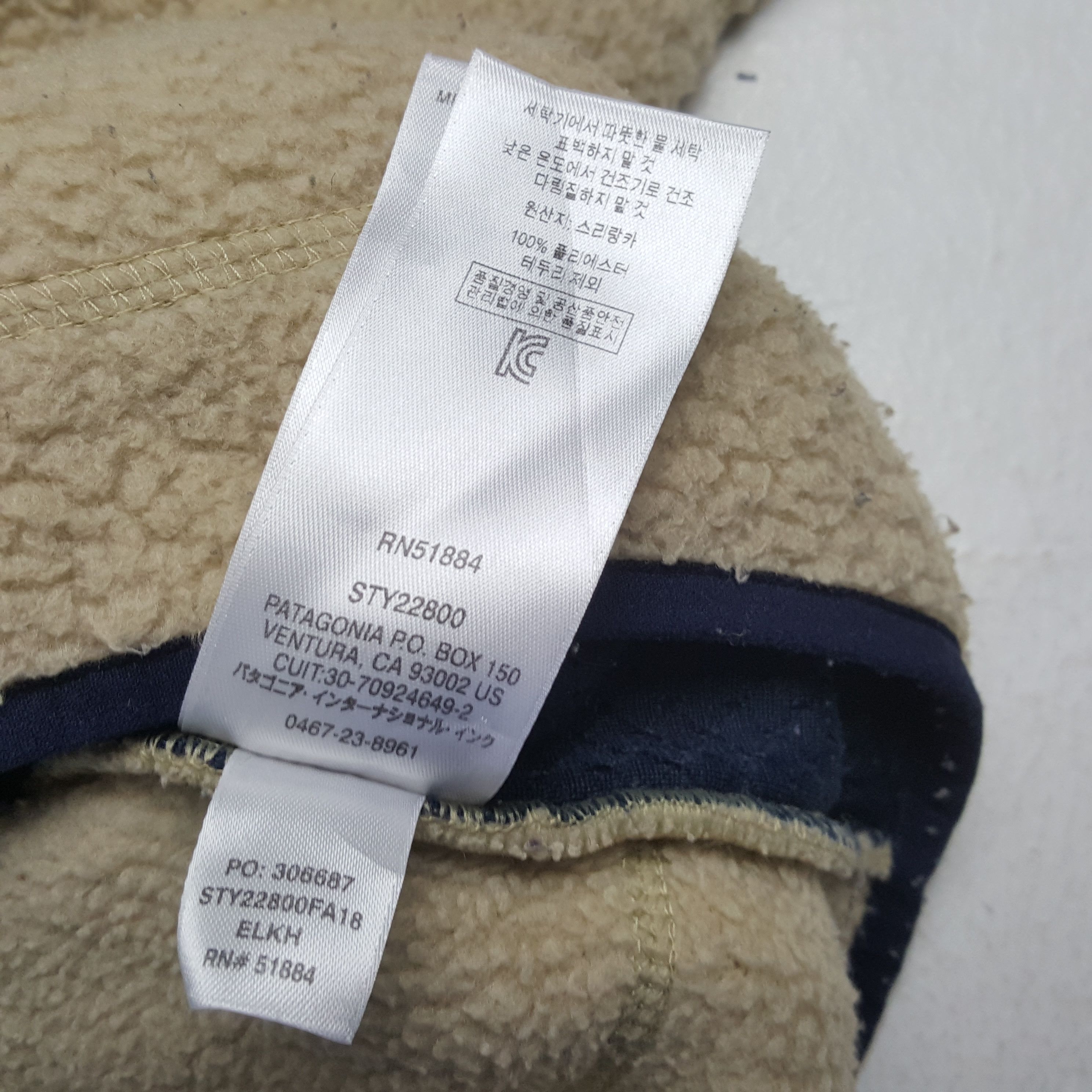 Patagonia × Vintage Vintage PATAGONIA Outdoor Style Sherpa Jacket Size US S / EU 44-46 / 1 - 7 Thumbnail