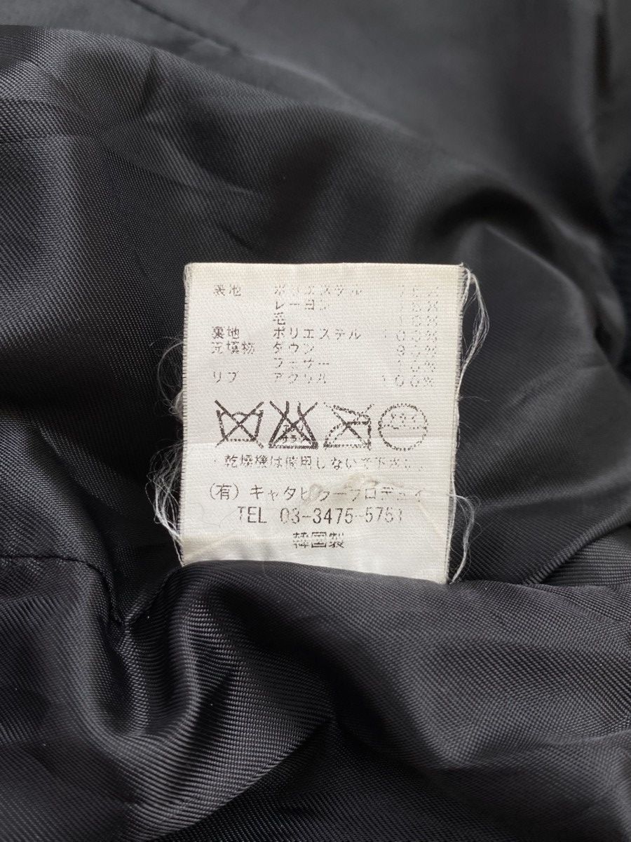 The Viridi-anne The Viridi-anne High Neck Black Down Jacket Size US S / EU 44-46 / 1 - 12 Thumbnail