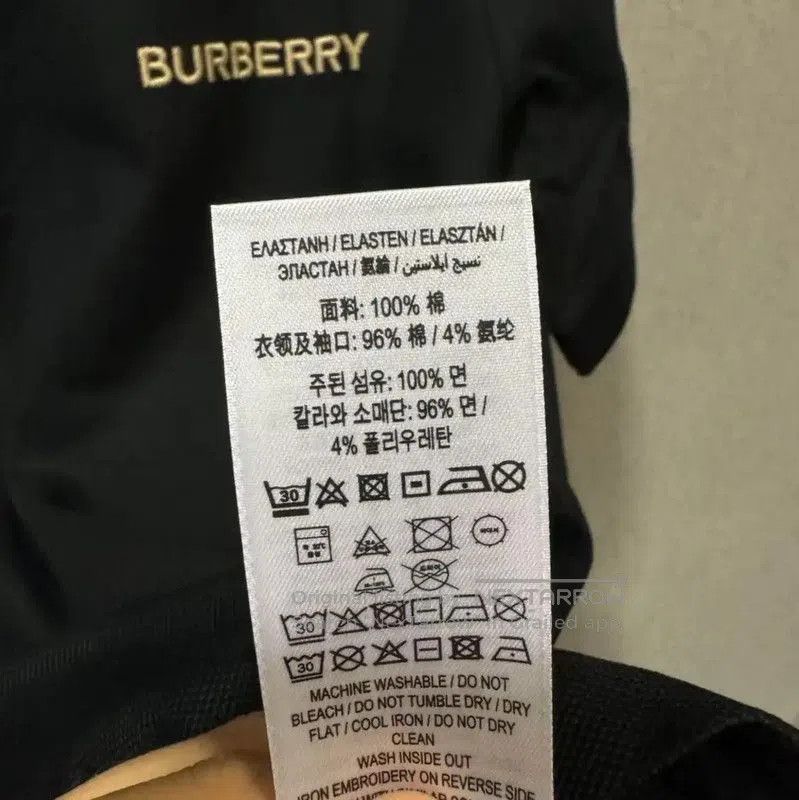 Burberry Burberry Black Logo Short Sleeve Polo Shirt. Size US XL / EU 56 / 4 - 3 Thumbnail